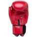 Перчатки боксерские Green Hill Panther 10 oz, к/з BGP-2098 красный 75_75