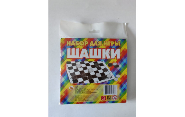 Игра Шашки в пакете с игровым полем 600_380