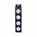 4 мяча OXDOG ROTOR WHITE BOX 75_75