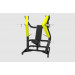 Широкий жим от груди UltraGym UG-702 75_75