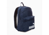 Рюкзак 41x28x14см, 22л Puma Phase Backpack III 09011804 Синий