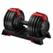 Наборная гантель Adjustable Dumbbell 3-24 кг Live Pro RUMF7070 75_75