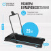 Беговая дорожка домашняя Oxygen Fitness SELENI PLUS 75_75