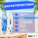 SUP-борд Unix Line Big Wave (320см) SUPBW320 75_75