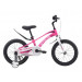 Велосипед 16" Stels Storm KR Z010 (м) (JU135236) 050352 75_75