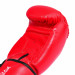 Боксерские перчатки 12 oz Rhino Attack RABG-150 Красный 75_75
