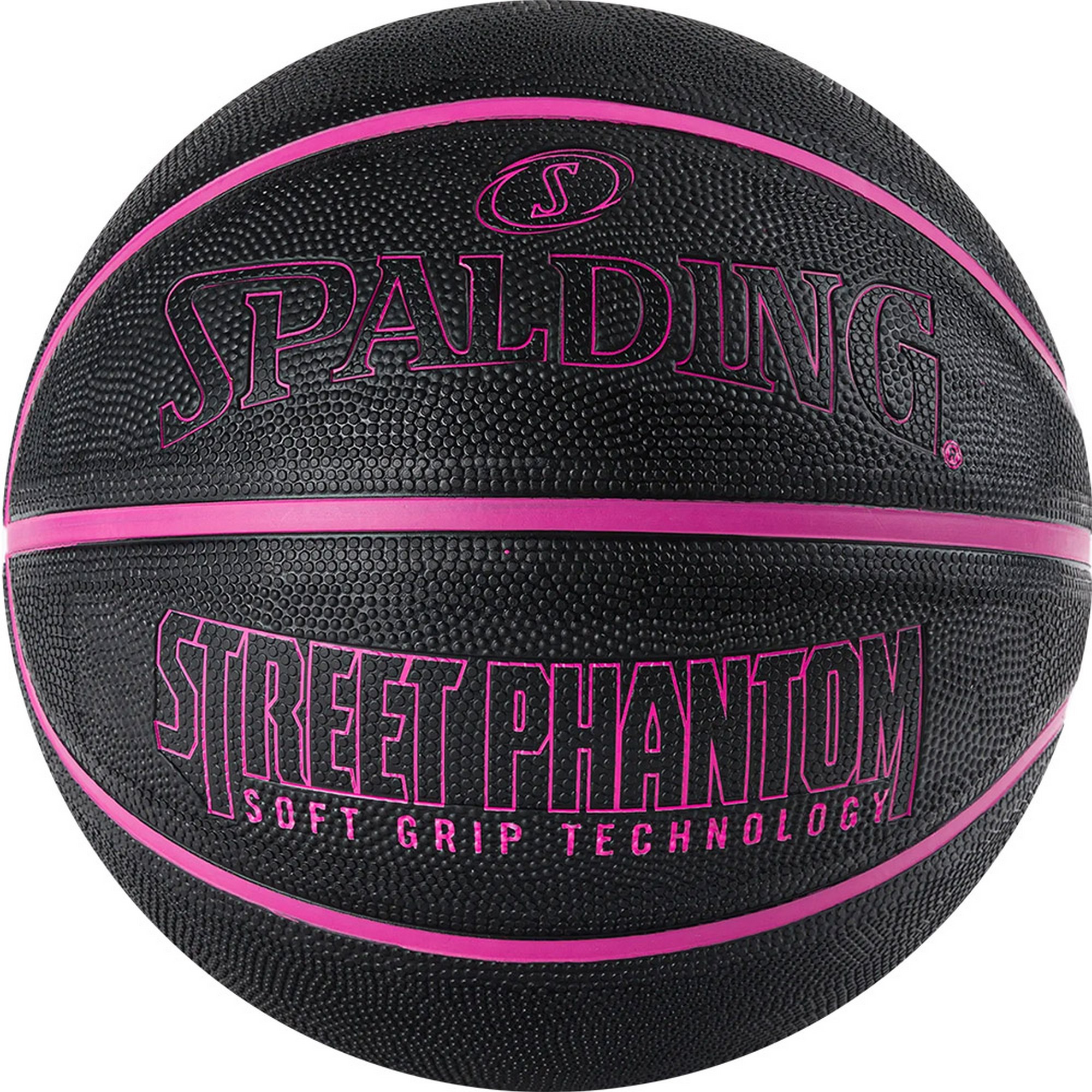 Мяч баскетбольный Spalding Street Phantom 84385z р.7 2000_2000