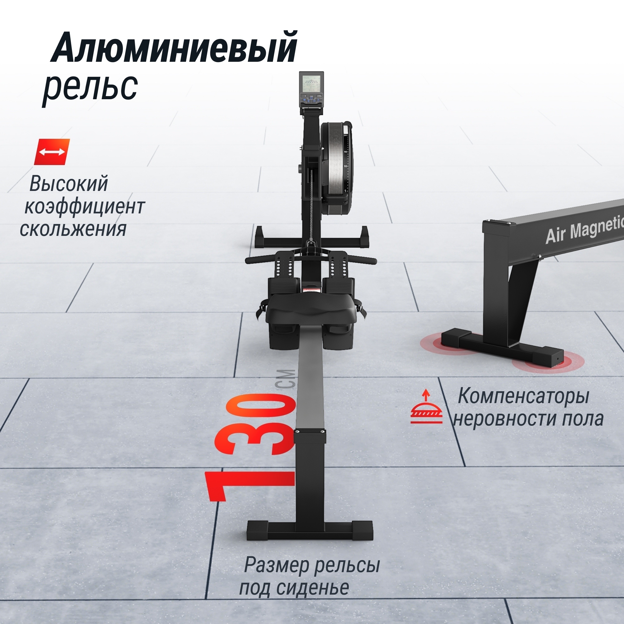 Гребной тренажер UnixFit PRO Air Magnetic Rower-X Black RMAMRXB 2000_2000