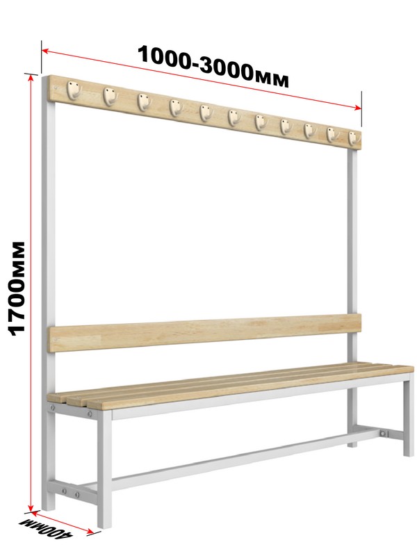 Скамейка для раздевалки c вешалкой односторонняя разборная, 300см Glav 10.010-3000 600_800