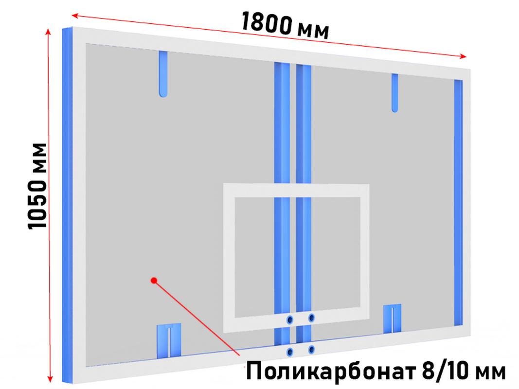 Щит баскетбольный профессиональный Glav из поликарбоната (для ферм и стоек) 01.200-1 1067_800