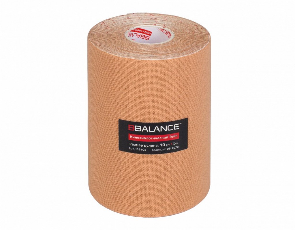 Кинезио тейп широкий BBalance 10x500 см Бежевый 1023_800