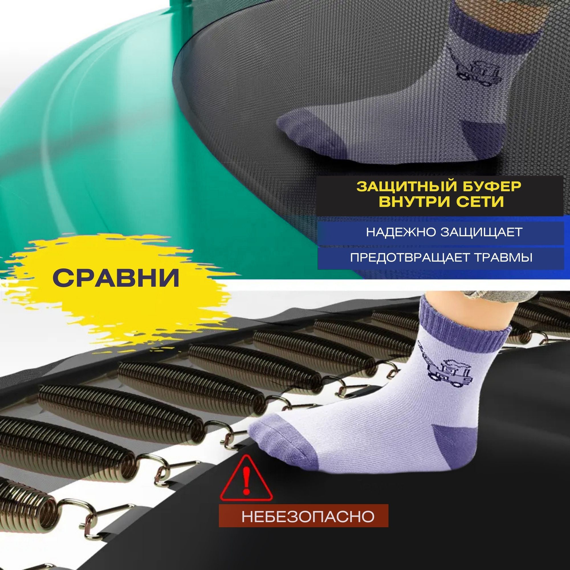 Батут с защитной cеткой Perfetto Sport Premium Strong 12", d370см, зеленый 2000_2000