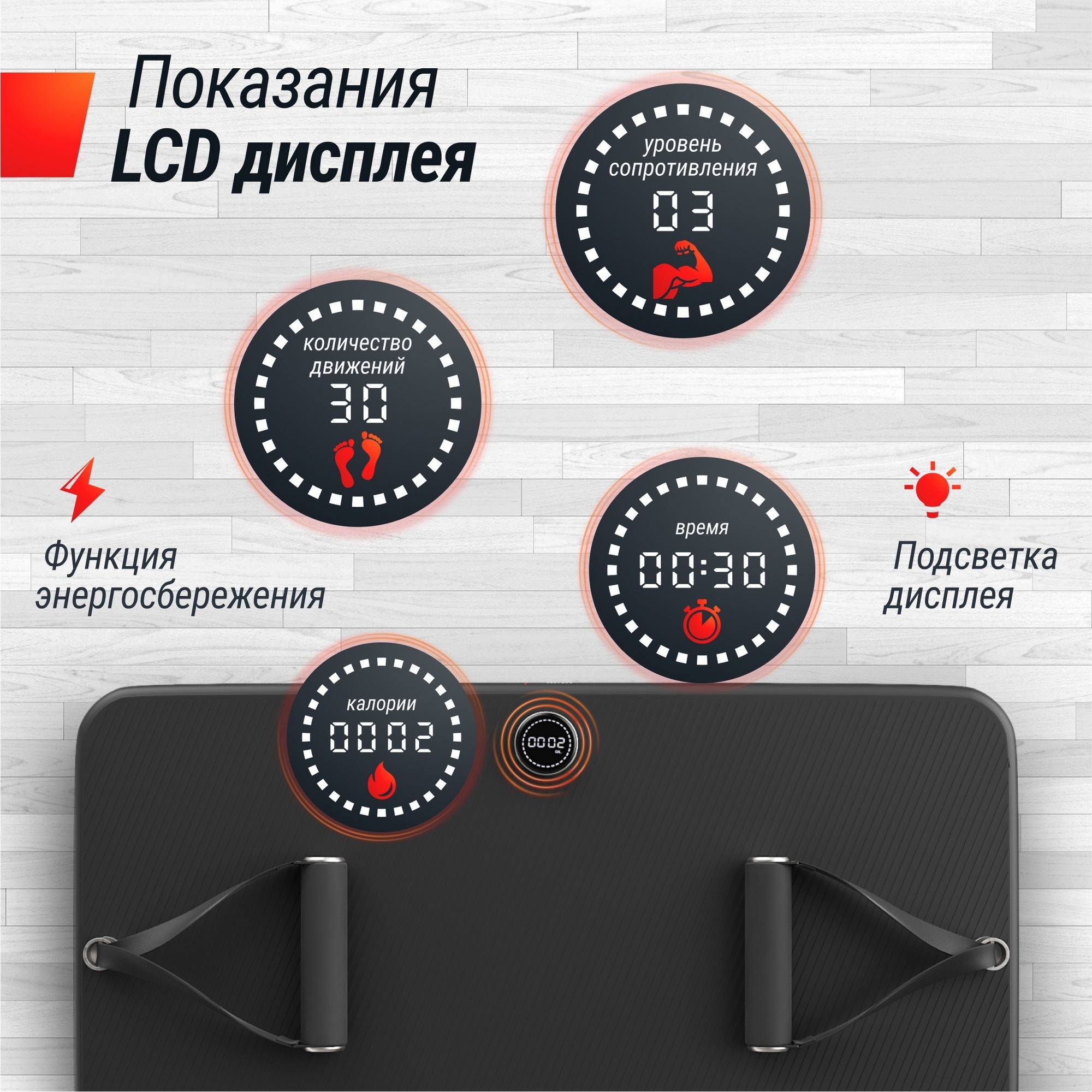 Фитнес-платформа UnixFit Power Station PSPS18 2000_2000