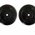 Диски обрезиненные d26 2x10кг MB Barbell Atlet MB-AtletB26-10 черный 120_120